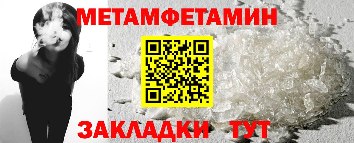 Cocaine Димитровград