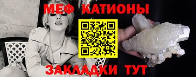 PSILOCYBIN Балашиха