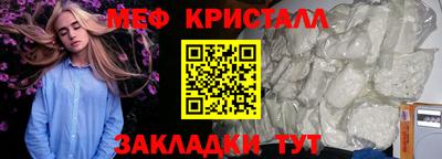 кокаин перу Гусев