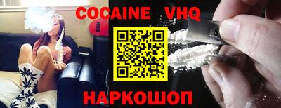 PSILOCYBIN Балашиха
