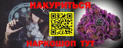 PSILOCYBIN Балашиха
