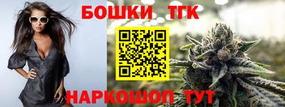 PSILOCYBIN Балашиха