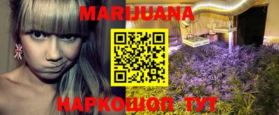 PSILOCYBIN Балашиха