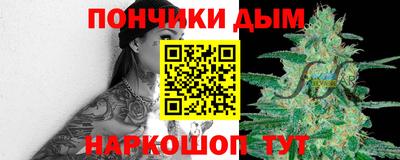 PSILOCYBIN Балашиха