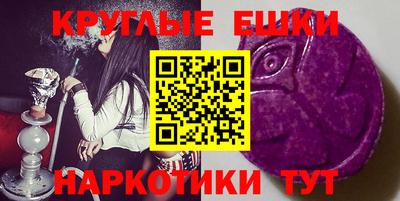 PSILOCYBIN Балашиха