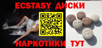 мяу мяу мука Балаково