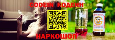 PSILOCYBIN Балашиха