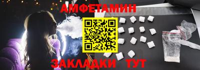 PSILOCYBIN Балашиха