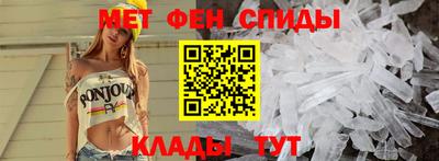 PSILOCYBIN Балашиха