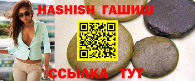 мяу мяу мука Балаково