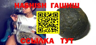 мяу мяу мука Балаково