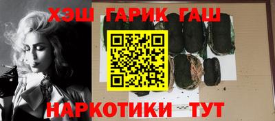мяу мяу мука Балаково