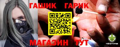 мяу мяу мука Балаково