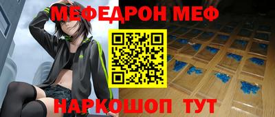 PSILOCYBIN Балашиха